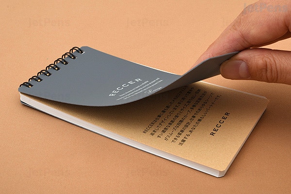 Memo Pad - Image 1