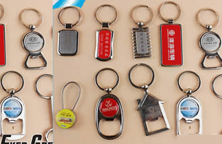 Key Holder