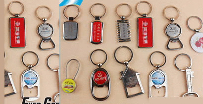 Key Holder - Image 1